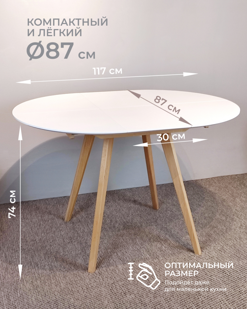 АНТАРЕС СС (8).png АНТАРЕС СС (8).png