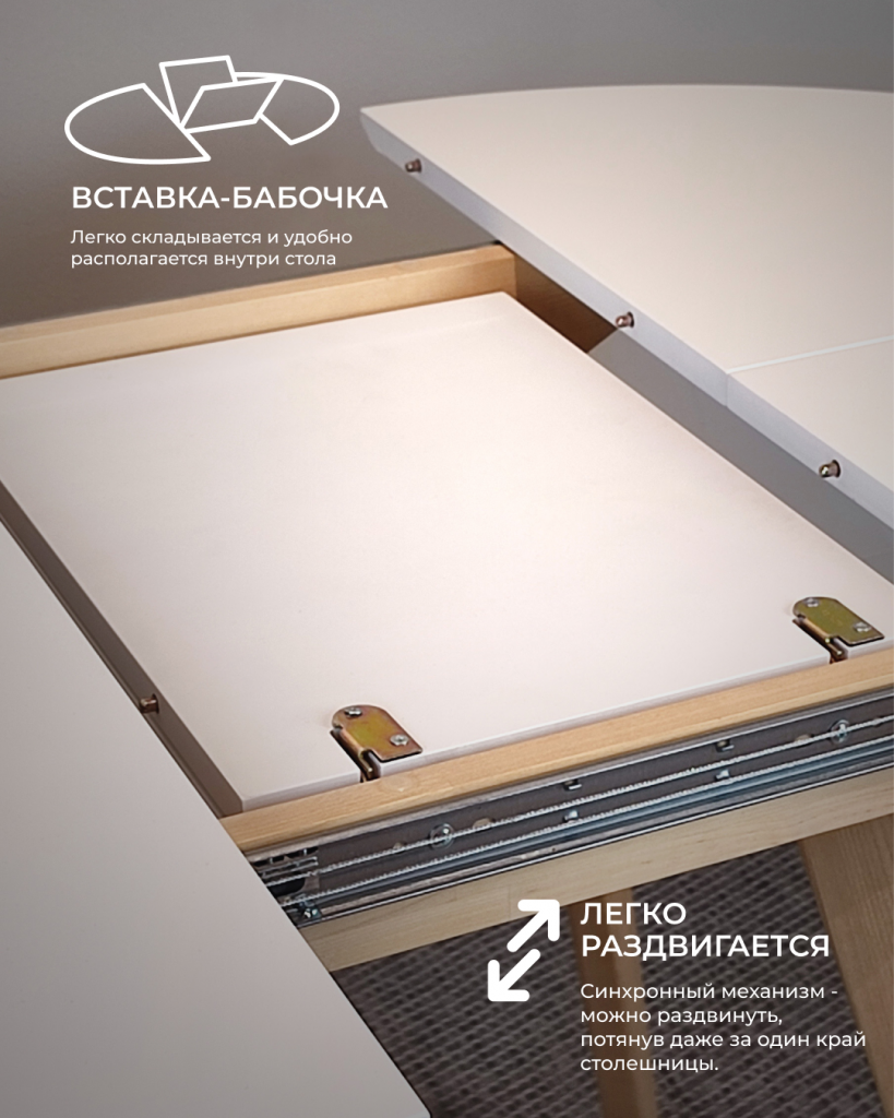АНТАРЕС СС (4).png АНТАРЕС СС (4).png