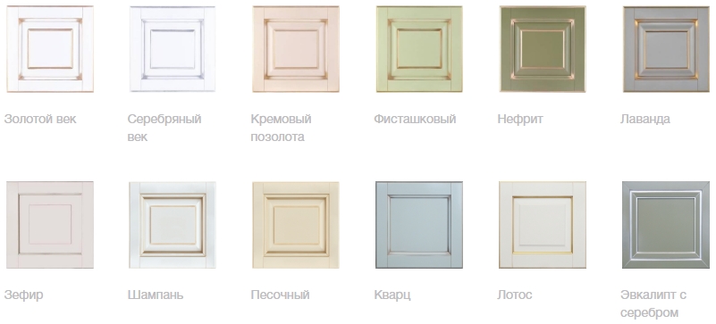 Мебель для ванных комнат Мебель для ванных комнат